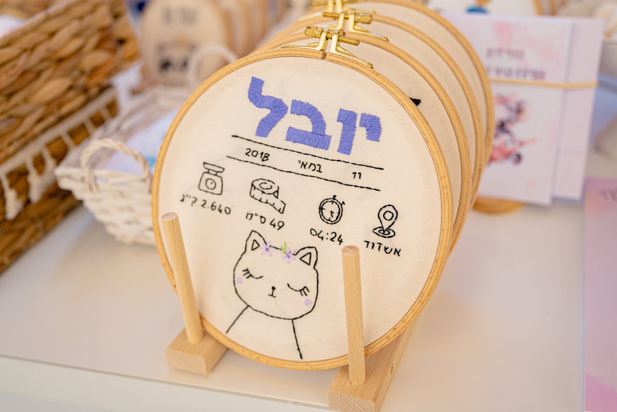 תעודת לידה רקומה