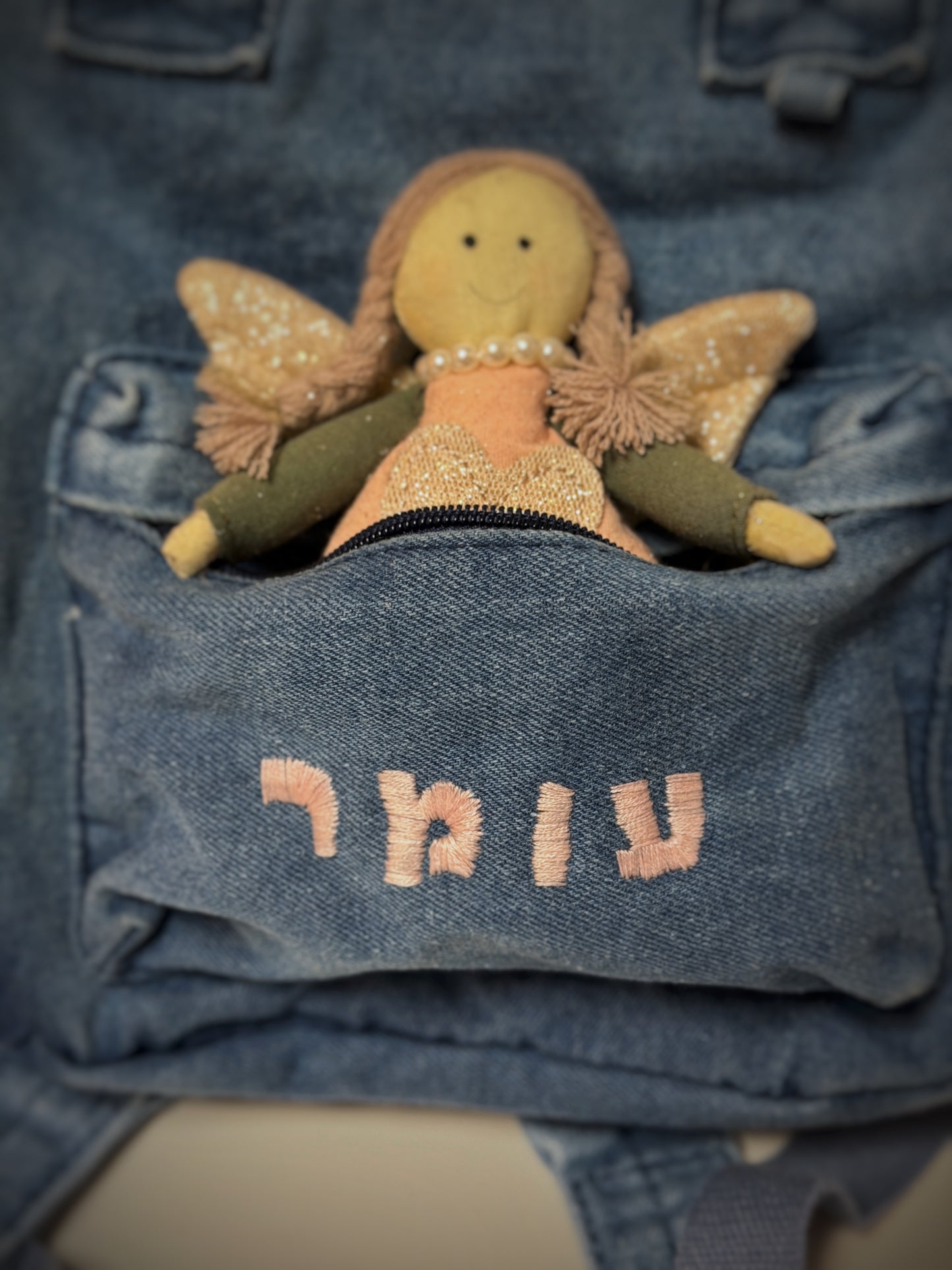 מדבקות רקמה - אותיות עברית קלאסי