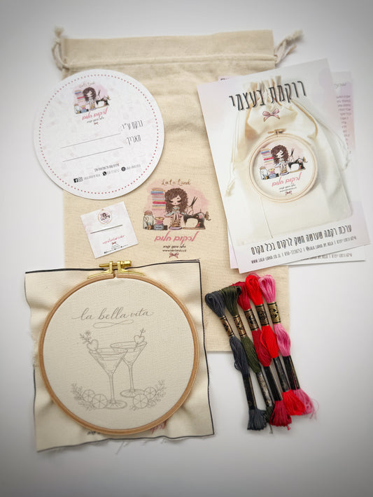 רוקמת בעצמי - איטליה - קוקטייל זוגי - 16 ס״מ