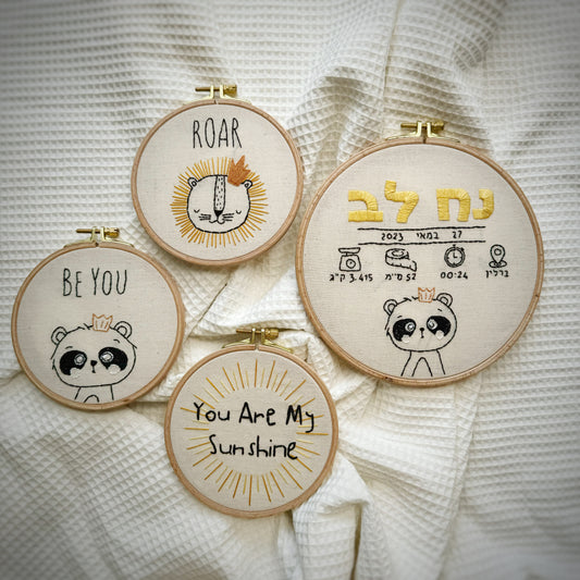 חישוקי חלומות