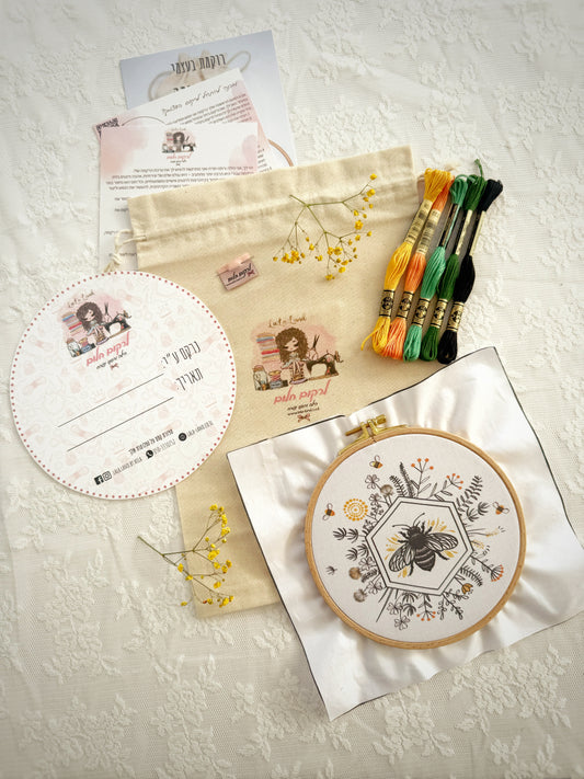רוקמת בעצמי - מסיבת תה - מלכת הדבש - 16 ס״מ