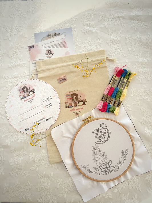 רוקמת בעצמי - מסיבת תה - חליטה מלבלבת - 19 ס״מ