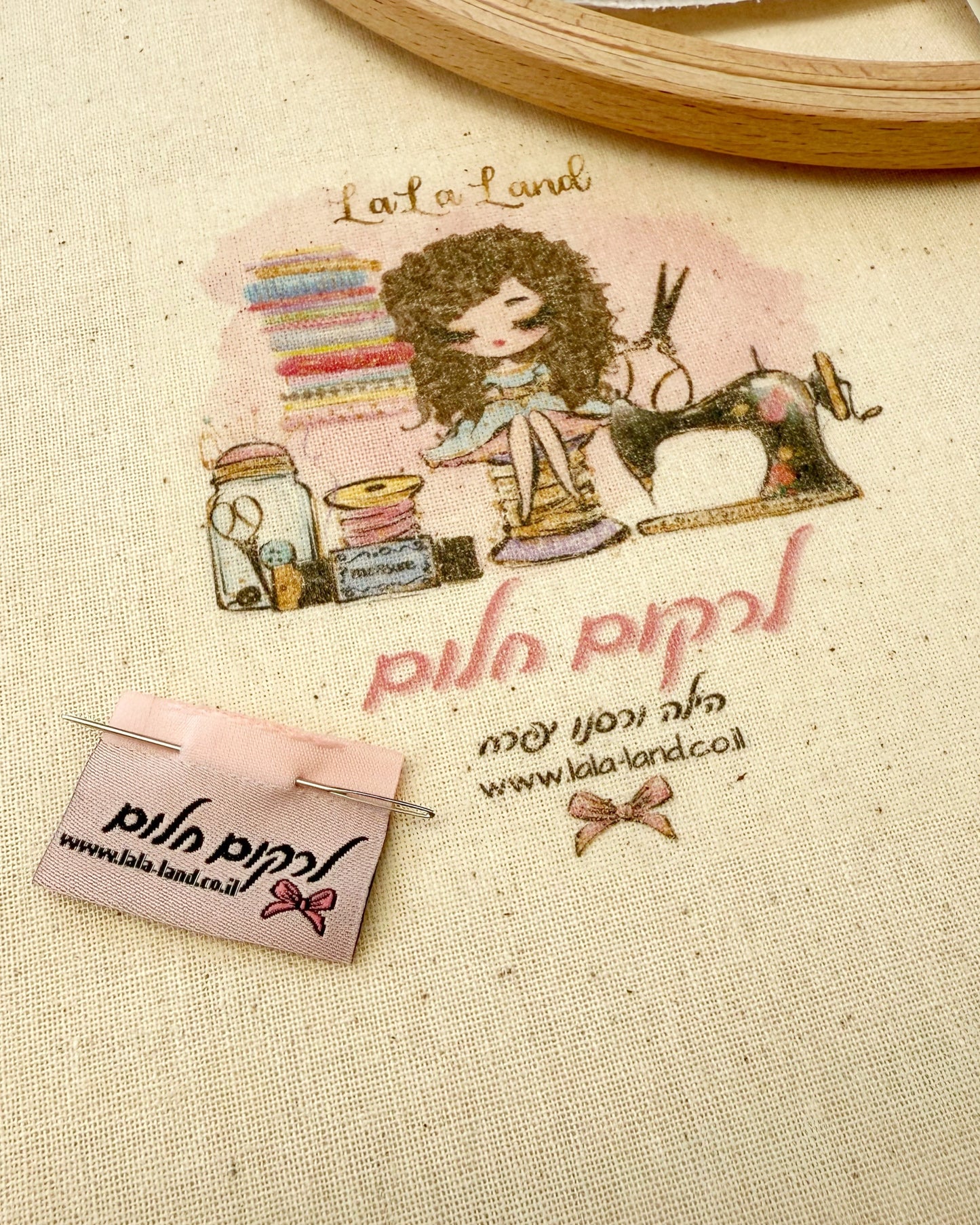 ערכת רקמת איקסים - בירת קייר