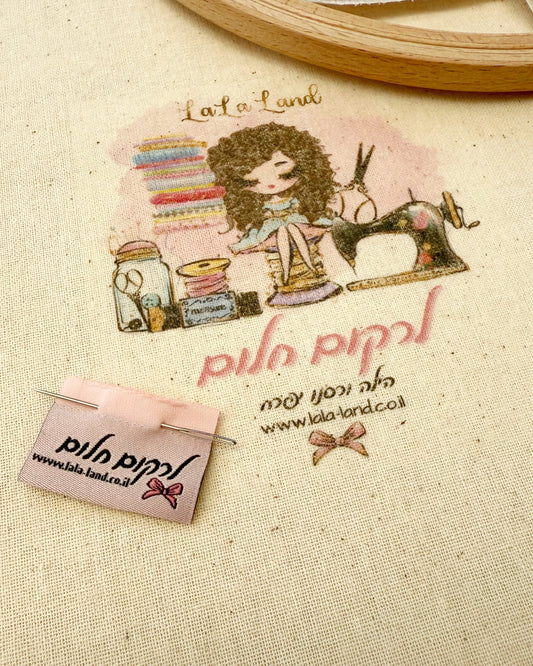 ערכת רקמת איקסים - הנסיכה אלכסנדרה