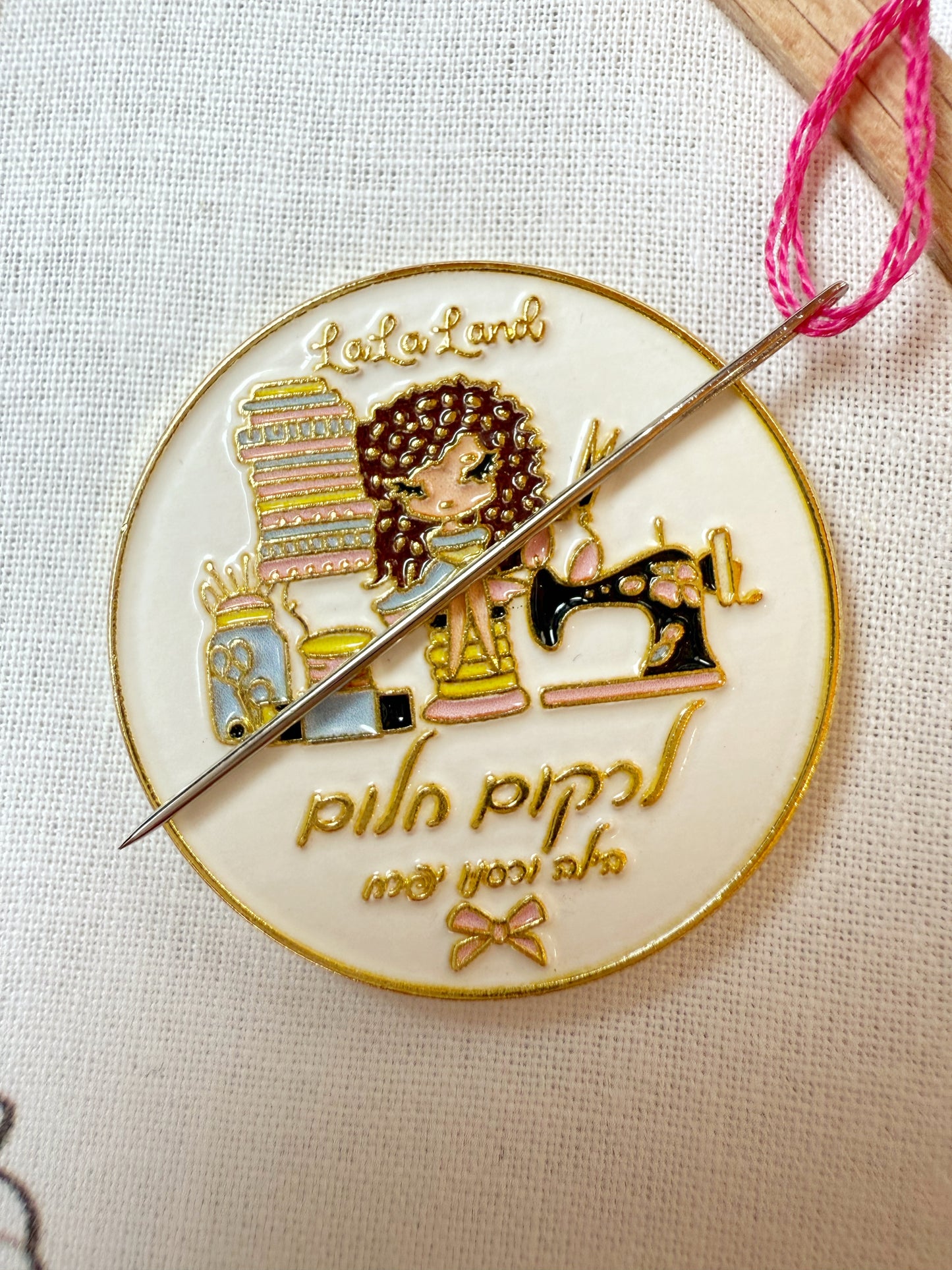 שומרת מחט - לרקום חלום