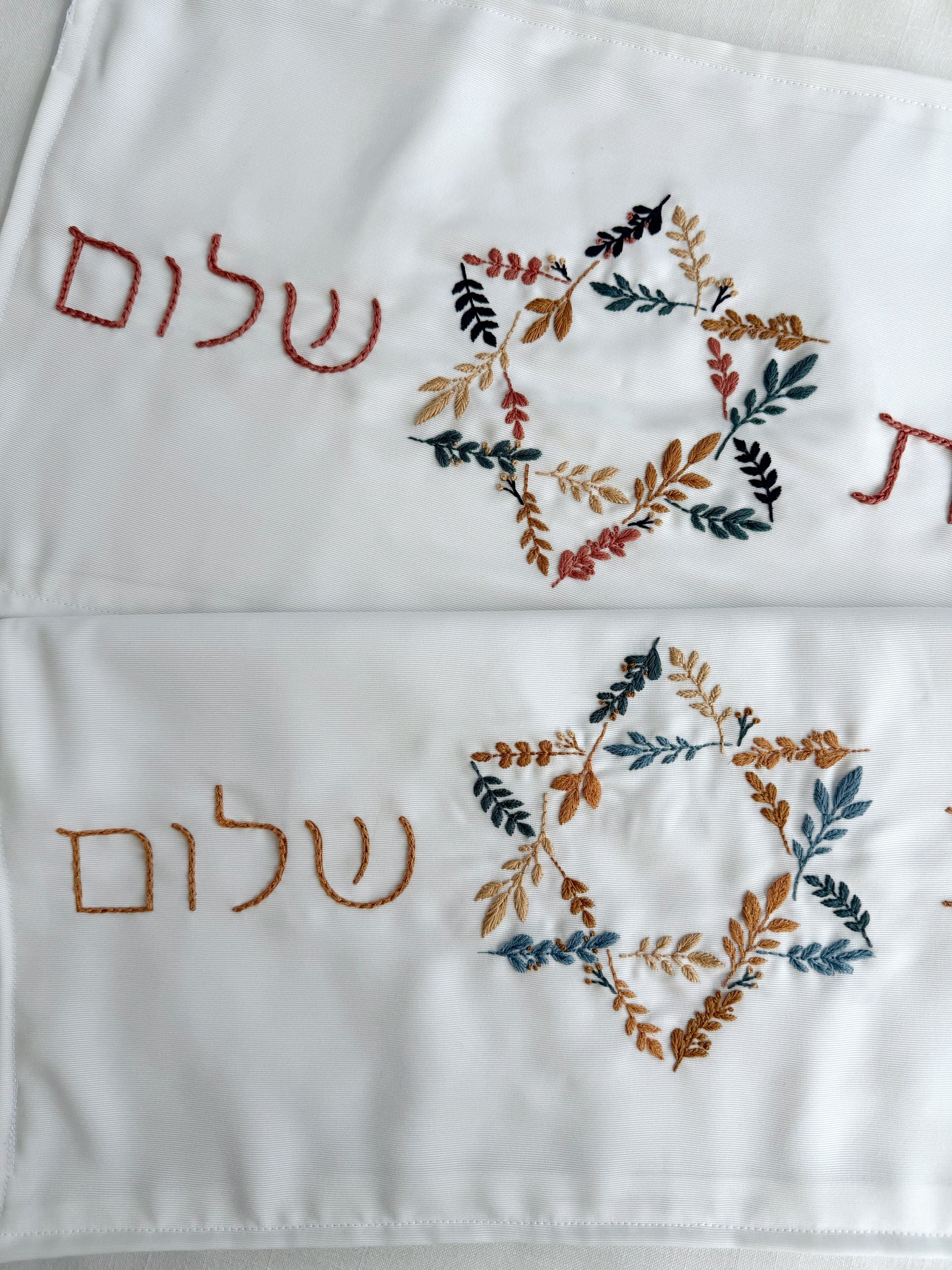 כיסוי חלות מגן דוד