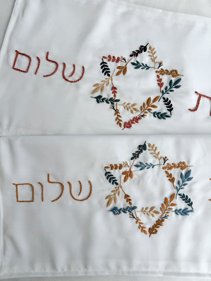 כיסוי חלות מגן דוד