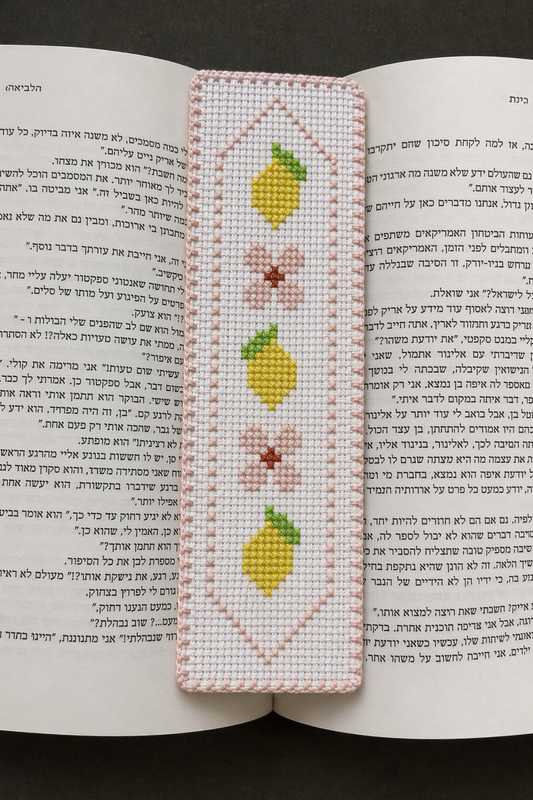 מסיבת רקמה במכירת לימונצ׳לו - רקמת איקסים - סימניה - יום חמישי 30/4 14:00