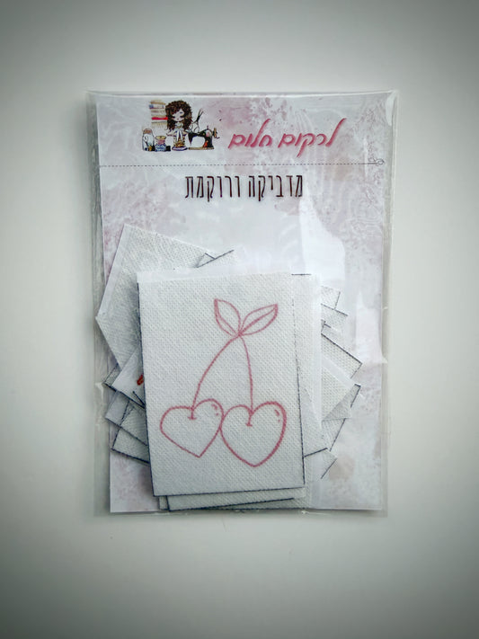 מארז מדבקות רקמה ייחודי ליריד חלומות איטליה