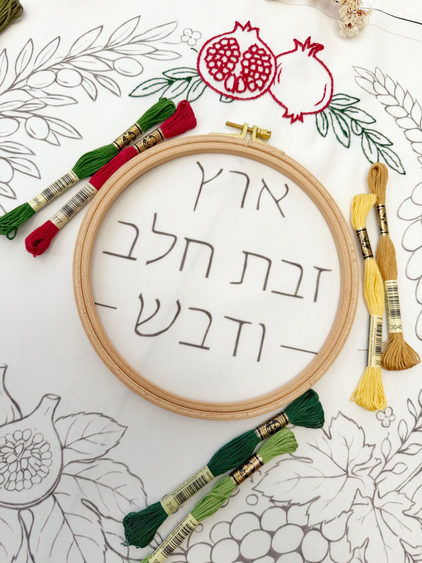 כיסוי חלות ענק שבעת המינים
