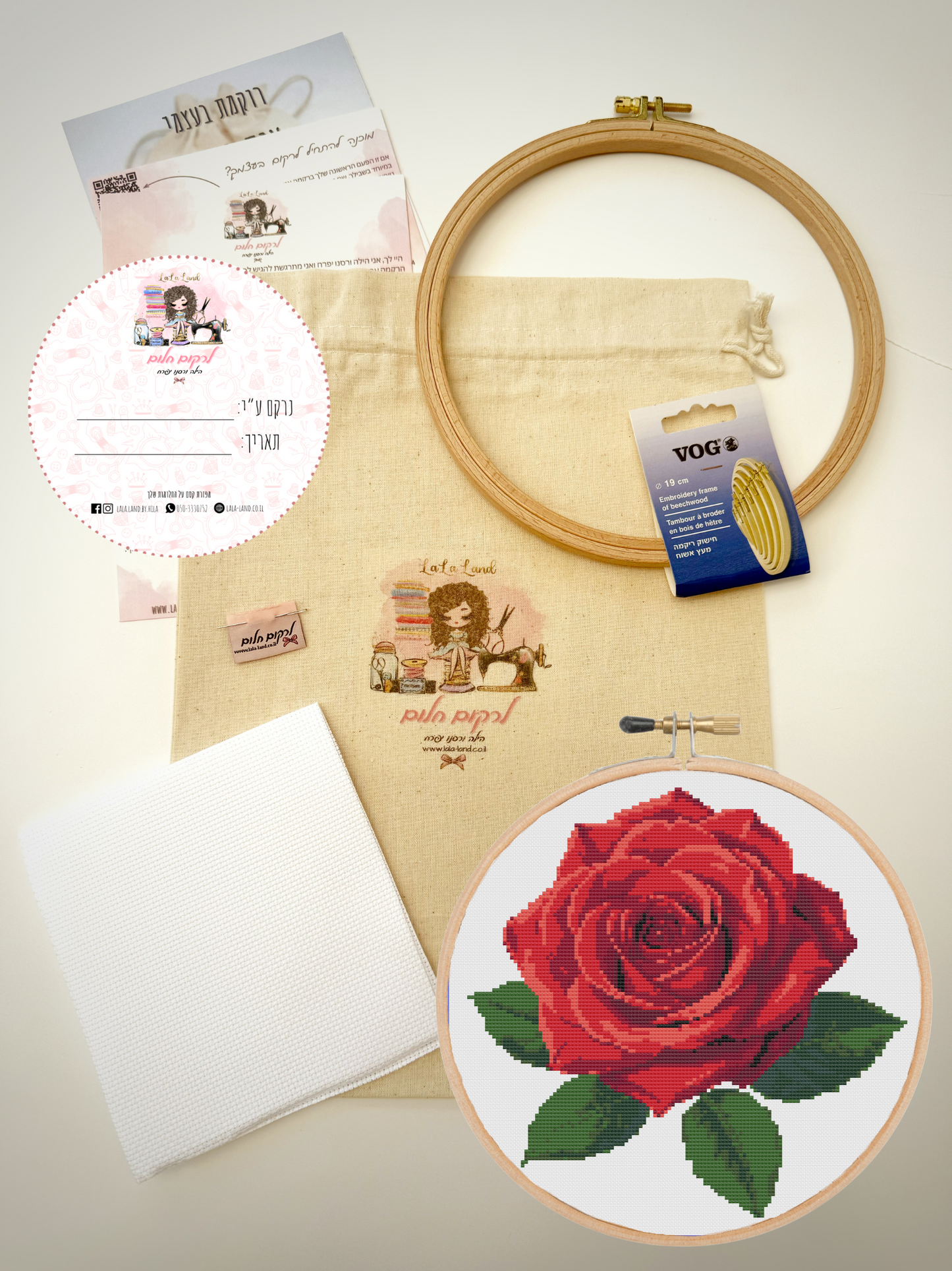 ערכת רקמת איקסים - בירת קייר