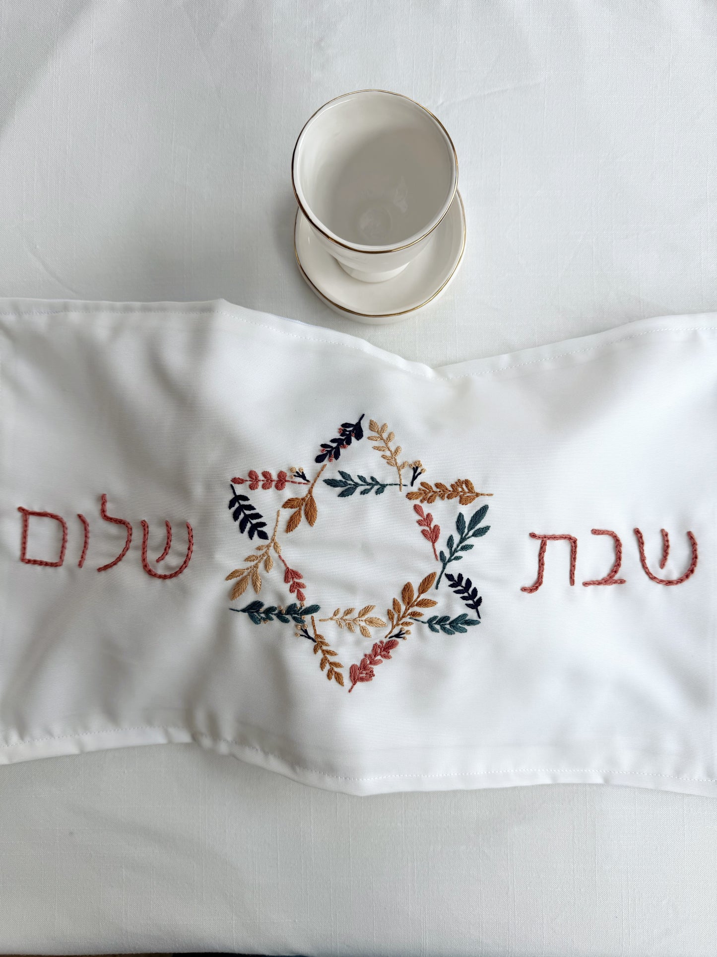 כיסוי חלות מגן דוד