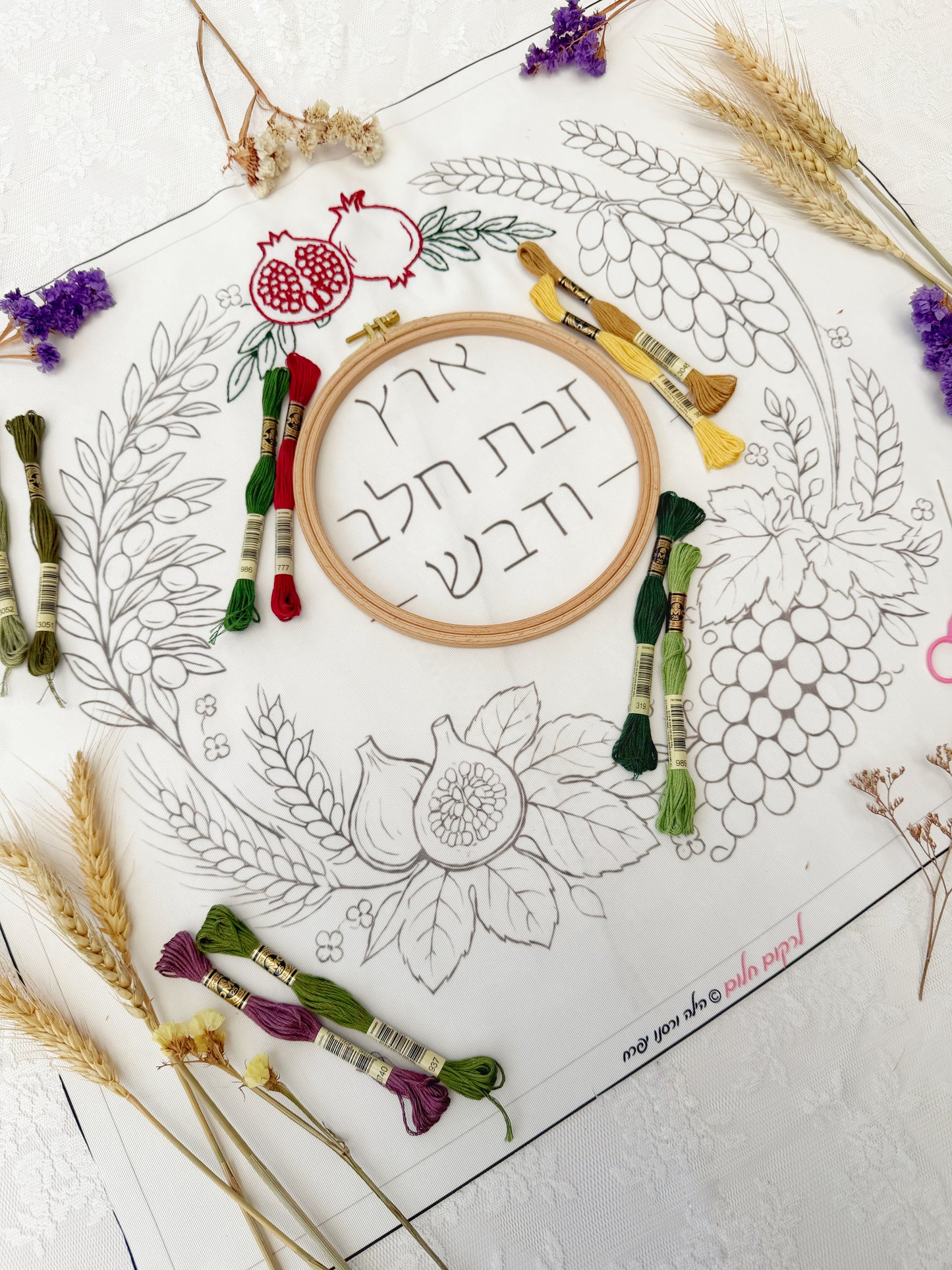 כיסוי חלות ענק שבעת המינים
