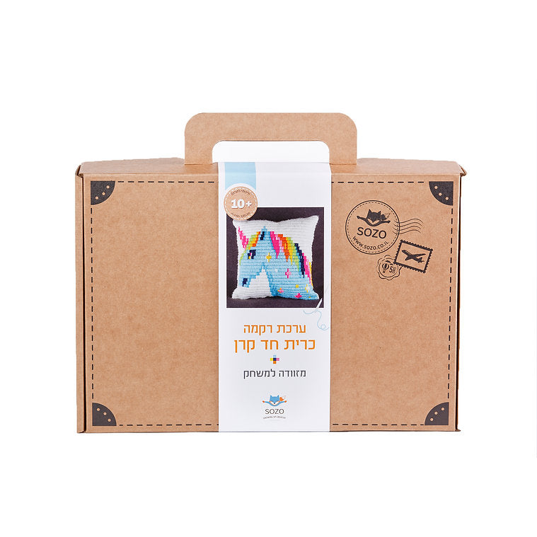 ערכת רקמה על כרית חד קרן לילדים ולמתחילים