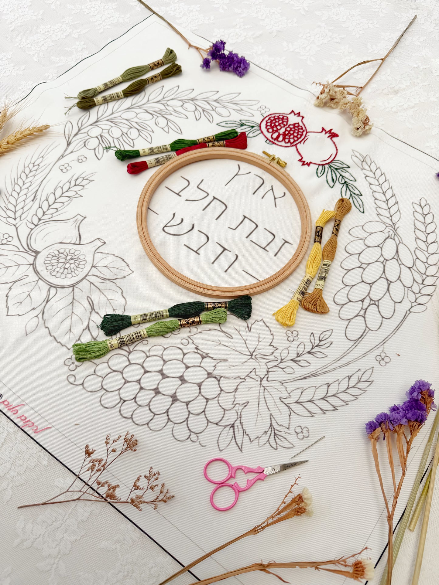 כיסוי חלות ענק שבעת המינים