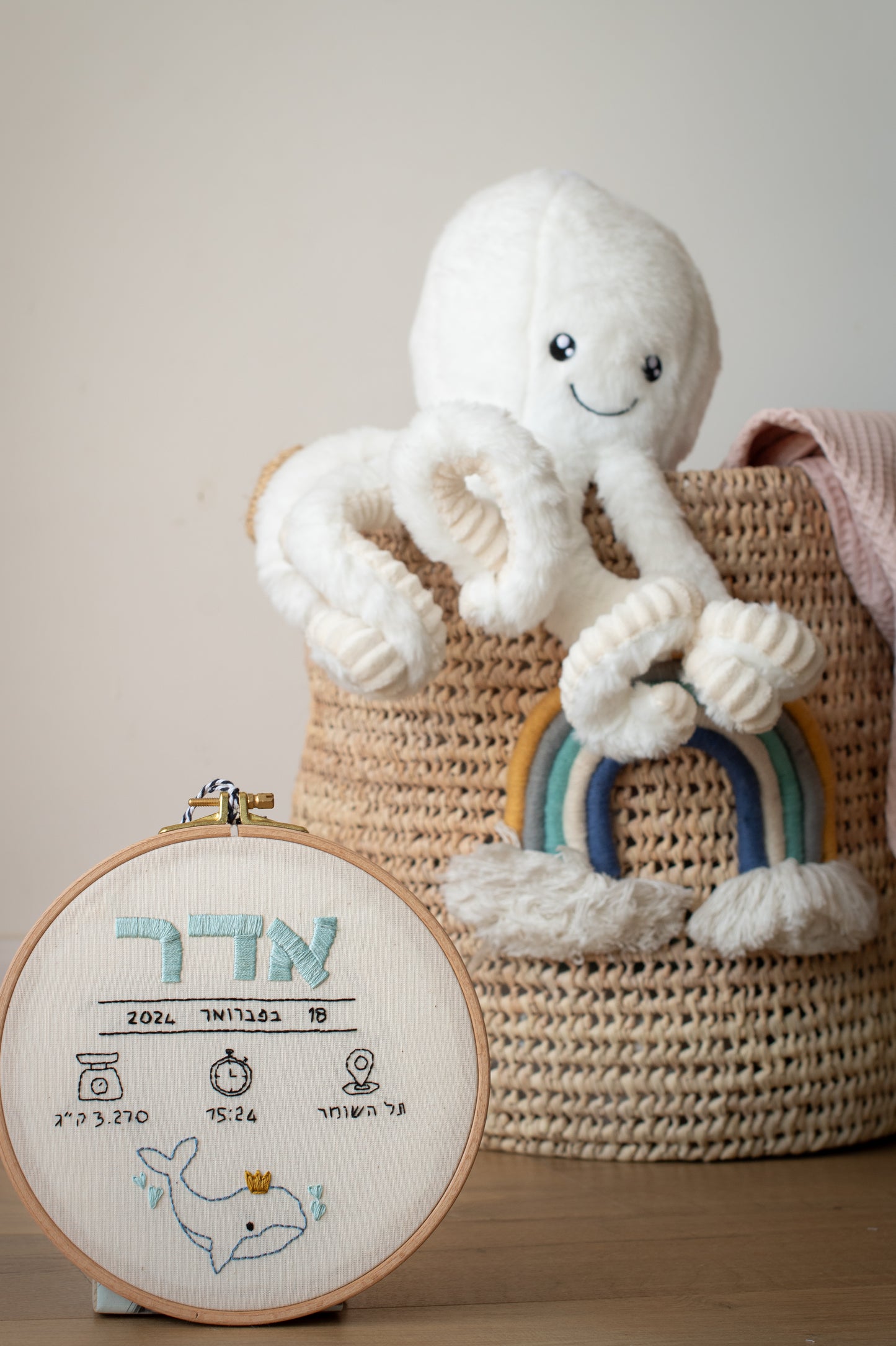 בובת תמנון