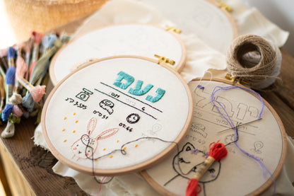 רוקמת בעצמי - תעודת לידה בעיצוב אישי - 19 ס״מ