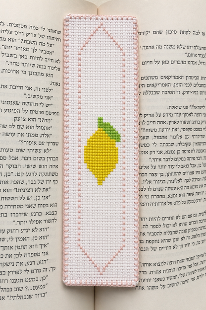 ערכת רקמת איקסים - סימניה רקומה