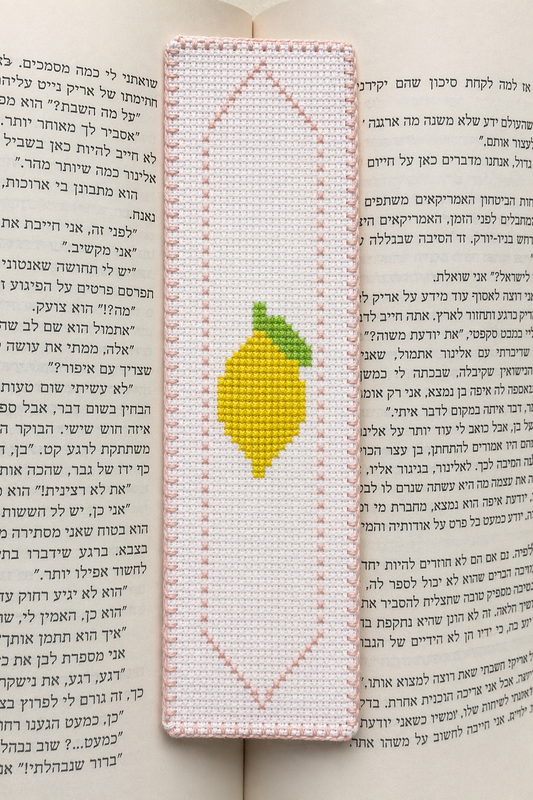 מסיבת רקמה במכירת לימונצ׳לו - רקמת איקסים - סימניה - יום חמישי 30/4 14:00