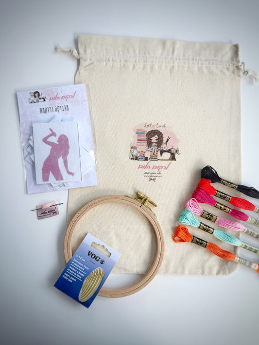 ערכת מדבקות רקמה - פופ סטאר