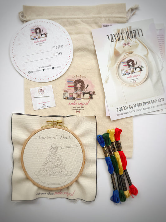 רוקמת בעצמי - איטליה - מועדון הפסטה - 13 ס״מ