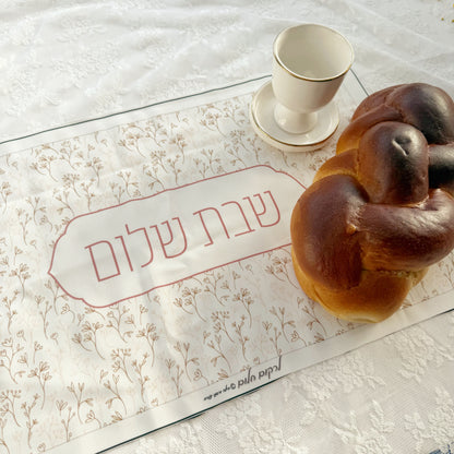 כיסוי חלות בשמי שבת